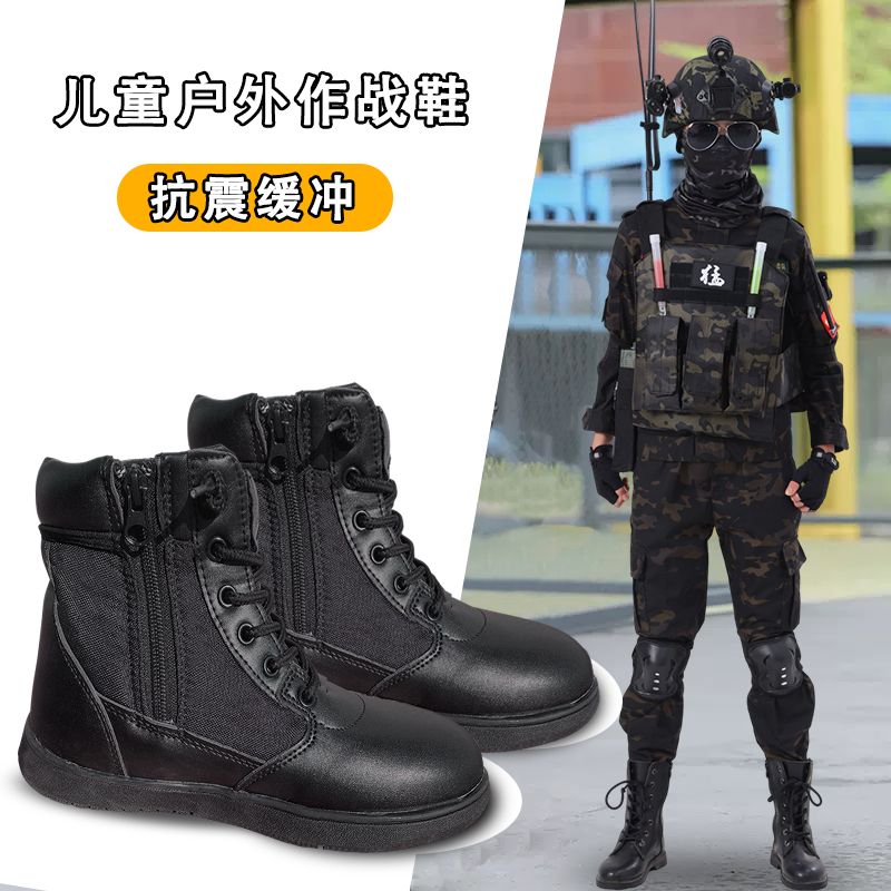 儿童马丁靴黑色短靴夏令营演出学生训练靴子中小学生特种兵作训靴