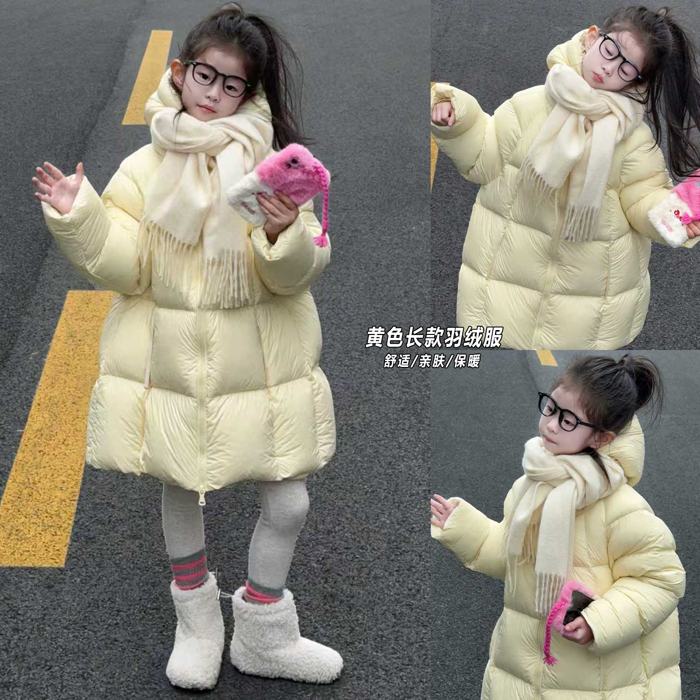 女童羽绒款爆款2025新款儿童排骨泡芙羽绒服中长款初中生大童洋气