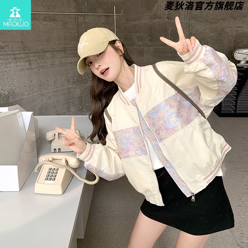米白色多巴胺拼接棒球服外套女2025年春季新款时尚甜酷炸街短上衣