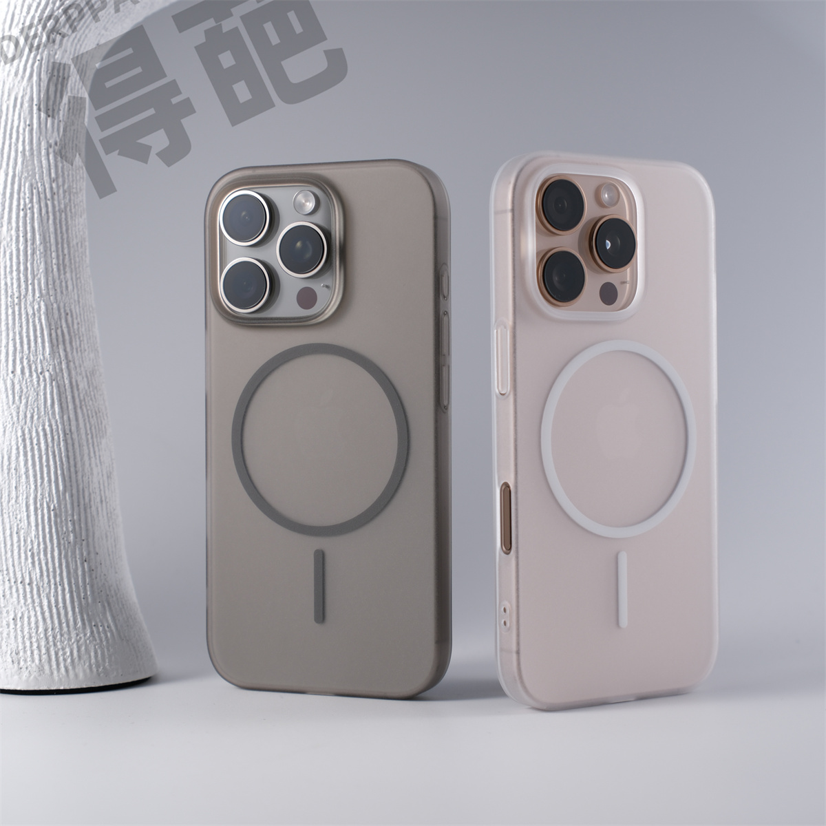 得葩磨砂颗粒感苹果16promax磁吸手机壳iphone15简约防摔14/13/12