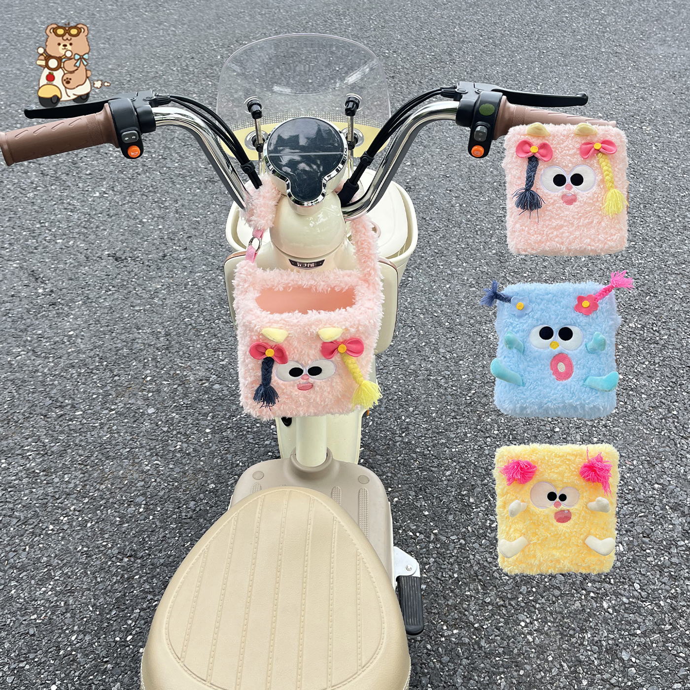 电动车挂包前置收纳袋电瓶车储物袋置物袋大容量手机包收纳袋挂包