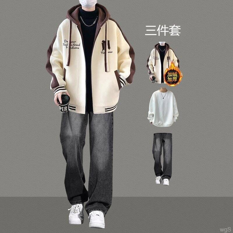 2025新款棒球服外套男秋冬套装青少年潮牌男士帅气连帽卫衣三件套