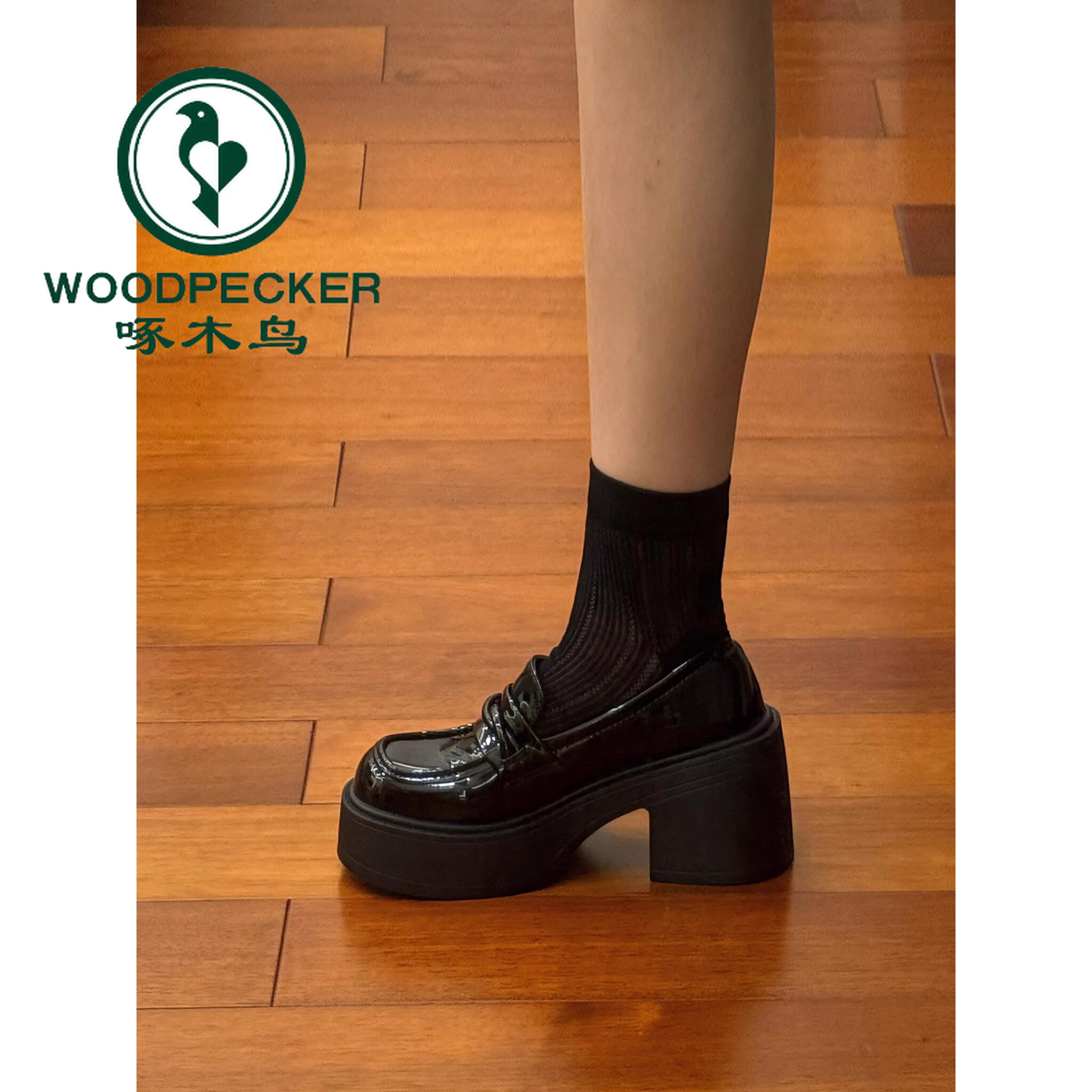 啄木鸟乐福鞋女英伦风2025新款厚底增高小皮鞋粗跟玛丽珍高跟鞋女