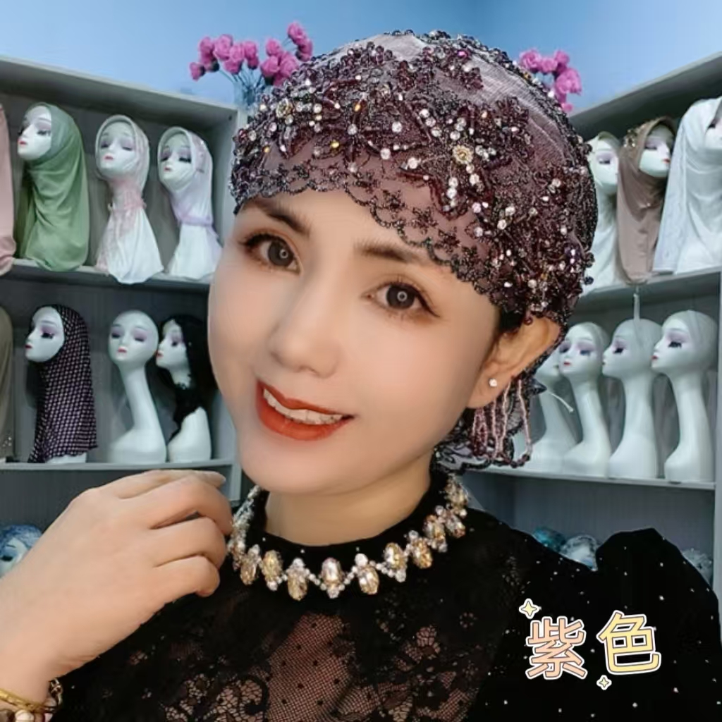 艾米雅水晶流苏鱼尾帽