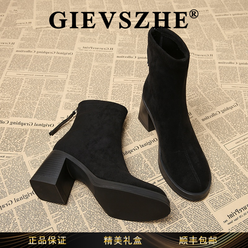 纪诗哲高跟气质百搭女靴2025秋冬新款小个子增高高级感时装瘦瘦靴