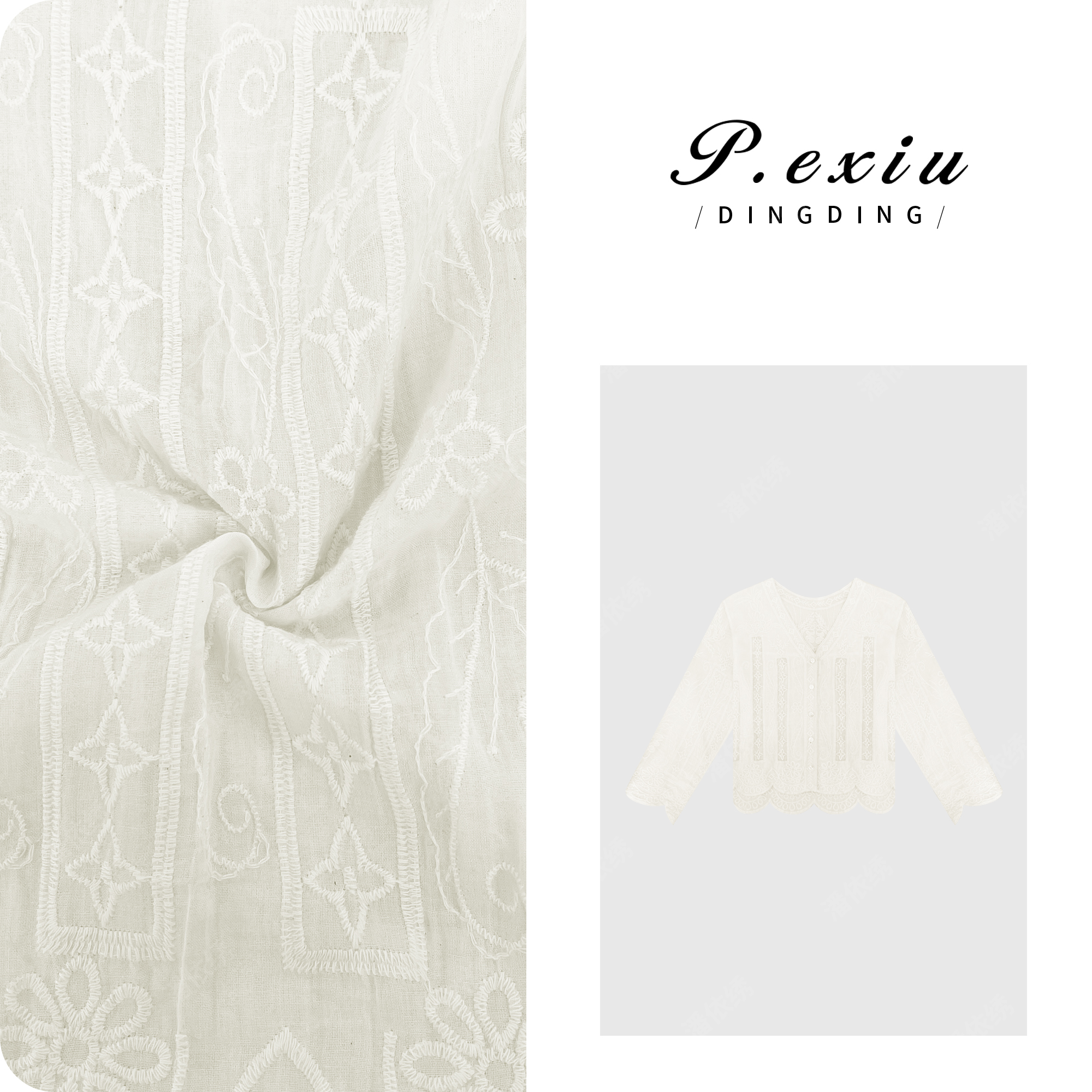 PanYiXiu/潘依绣【月光手书】法式重工刺绣蕾丝V领开衫 W-62880