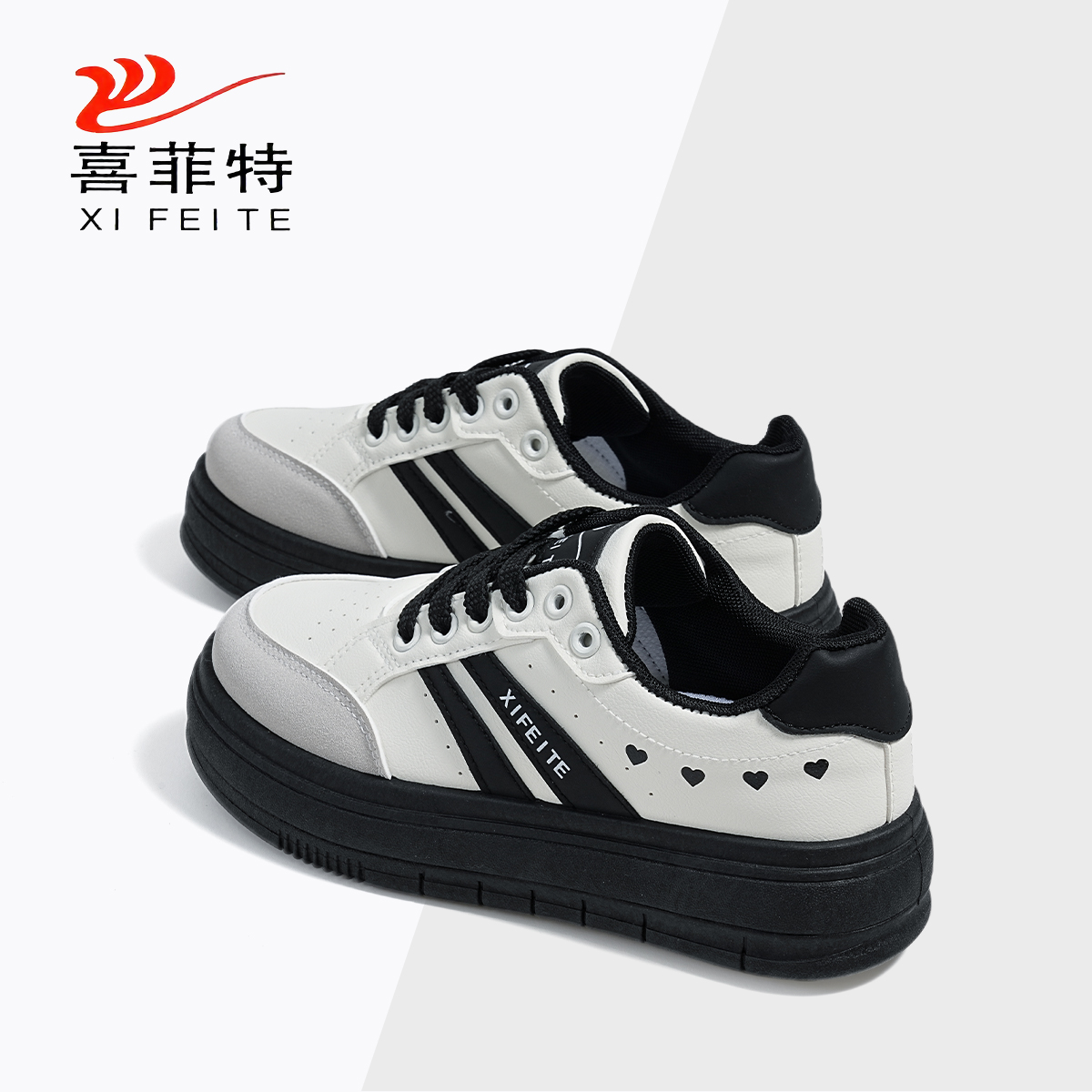 喜菲特韩版厚底德训鞋女款爆款2025新款百搭板鞋校园百搭德休闲鞋