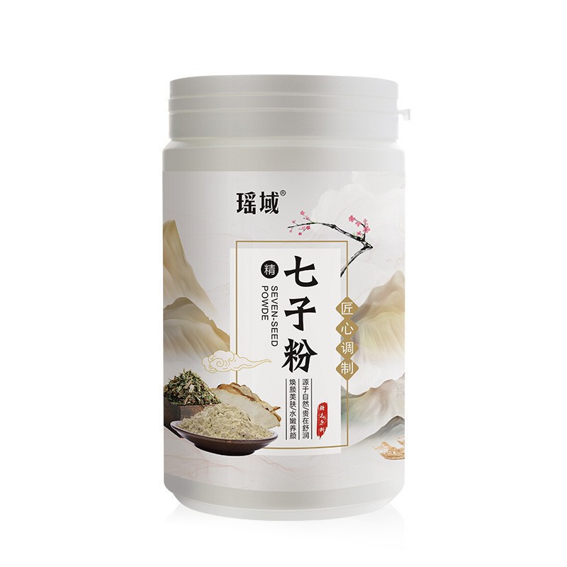 李佳琪推荐】瑶域七子粉面膜粉水润保湿亮肤美容院七子白软膜粉罐