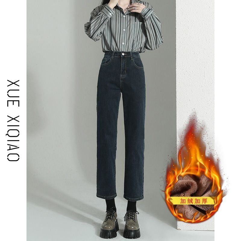 七八九分矮小个子加绒高腰直筒烟管牛仔裤女款加厚百搭冬季新款显