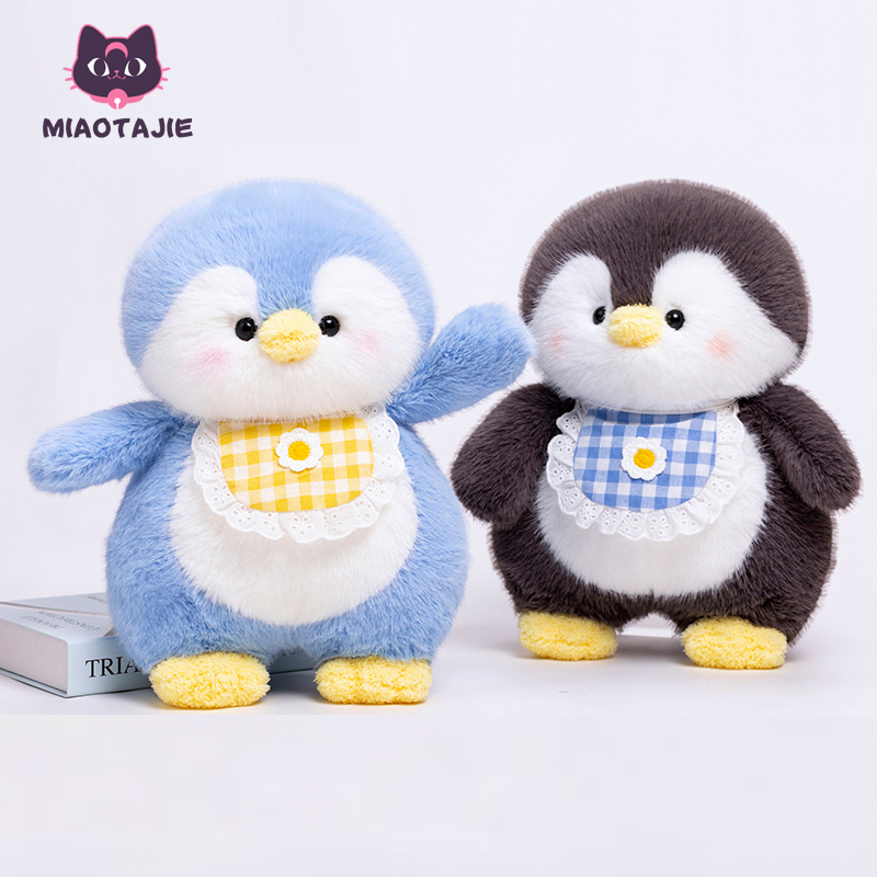 喵它姐原创小企鹅玩偶毛绒玩具灰色娃娃手工礼物环保公仔床搭子女