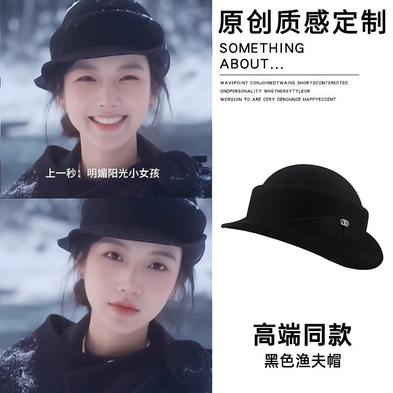 帽子女款秋冬款2024新款黑色冬季贝雷帽显脸小适合方圆脸千金礼帽