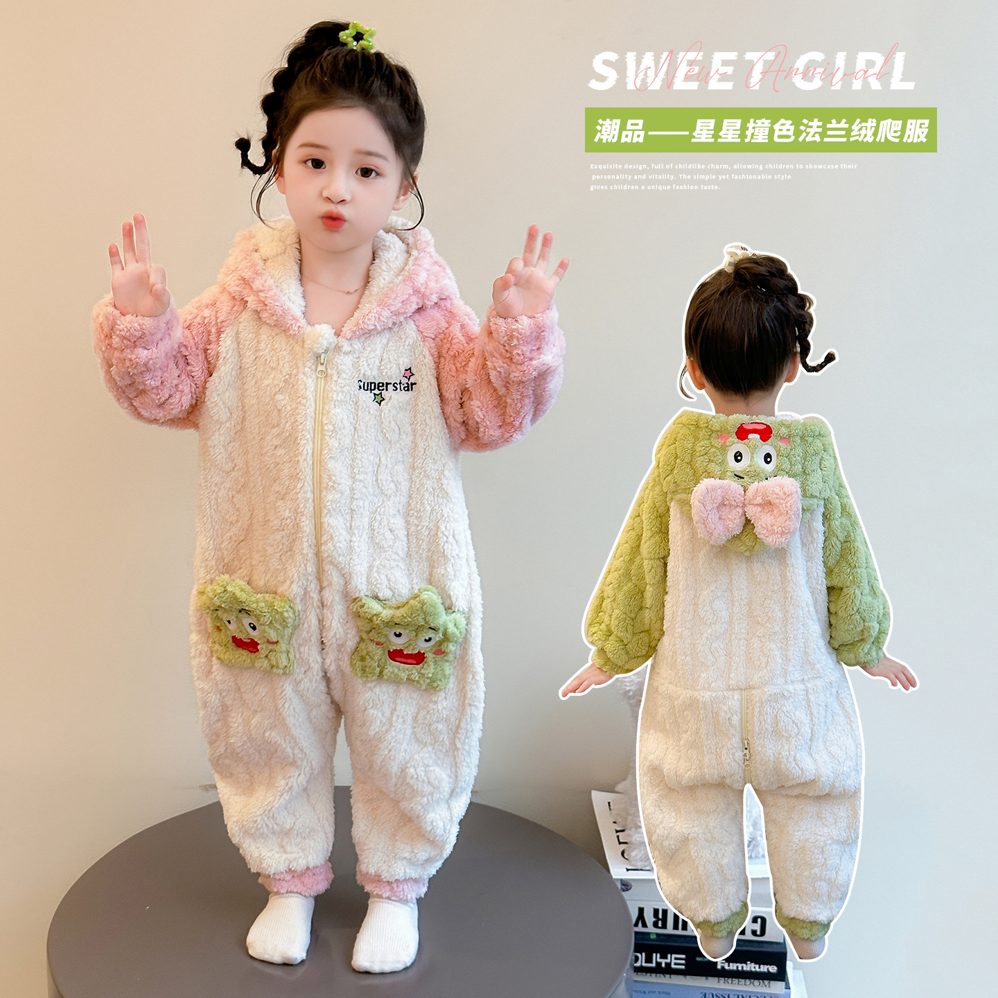 女童秋冬法兰绒睡袍女宝宝冬款家居服睡衣珊瑚绒儿童女孩冬季浴袍