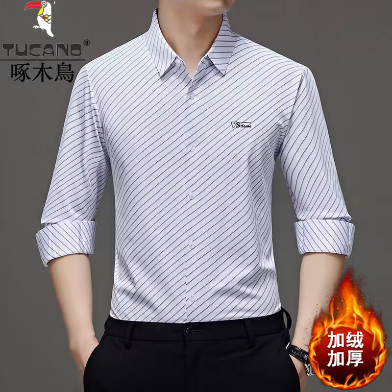 高挡加绒加厚保暖衬衫男秋冬季商务休闲斜纹时尚冰丝长袖衬衫男潮