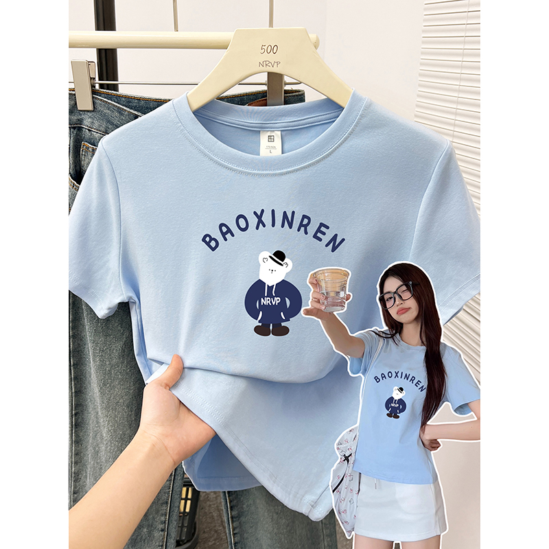 夏季简约慵懒风胖mm大码款女装正肩t恤女高弹力修身百搭棉上衣ins