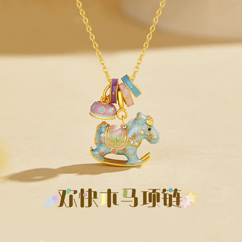 坠链均925银 纯银珐琅欢乐小木马项链配饰送女友新年礼物