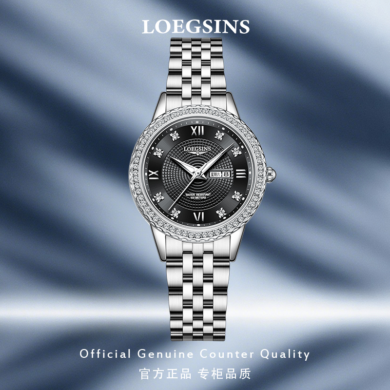 官方正品浪 琴手表女机械表超薄防水时尚百搭高级感LOEGSINS女表