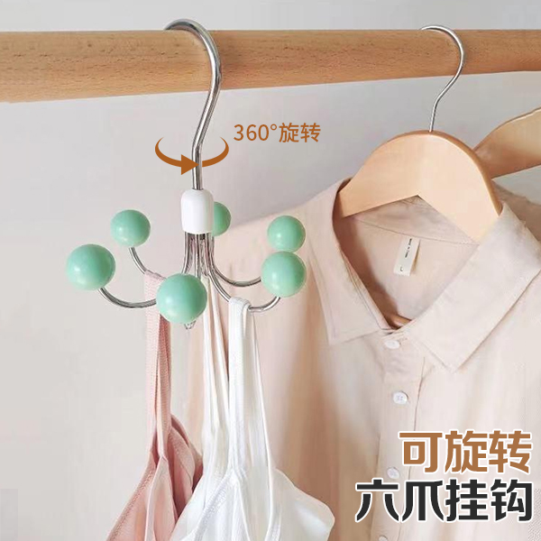 创意可旋转六爪挂钩家用多功能收纳置物架壁挂式粘贴挂钩居家日用