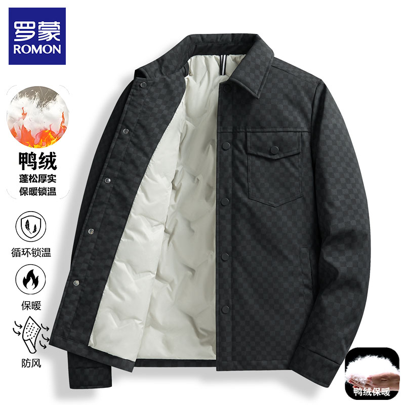 Romon/罗蒙冬季上新格子羽绒服男士外套加绒保暖时尚休闲商务男装