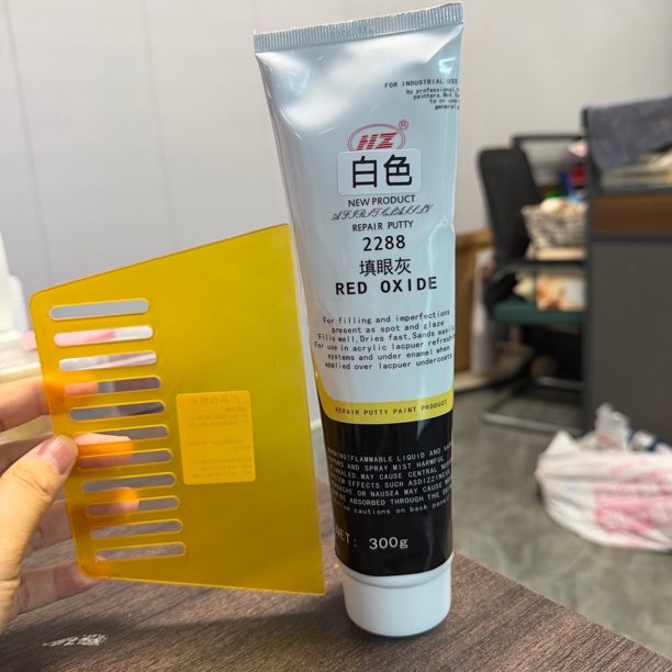 家具修补填眼灰 快干打磨灰 300克 附着力强   白色 黑色  灰色