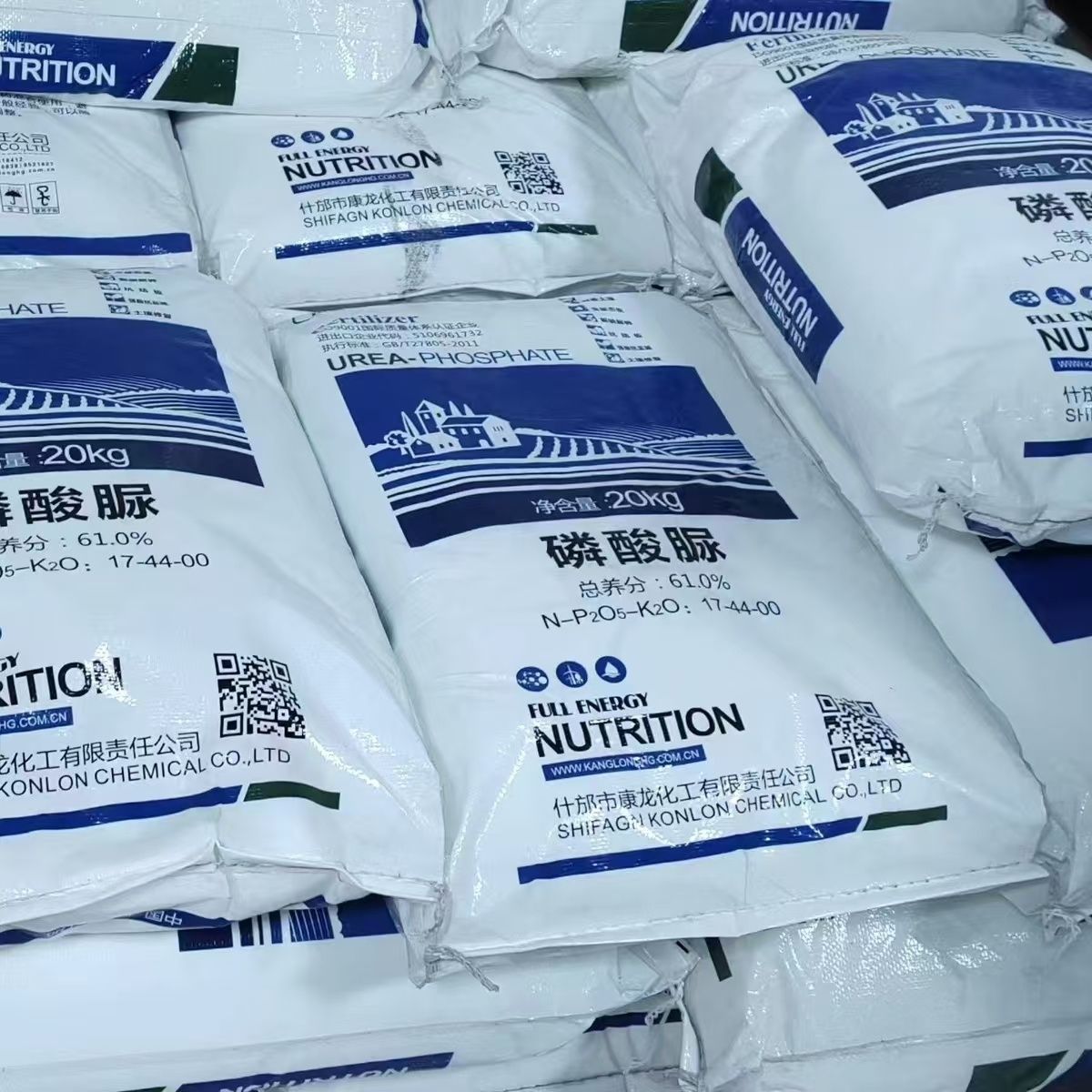 磷酸脲 农用高效水溶肥 用于盐碱地土壤修复改善土壤 农业氮磷肥