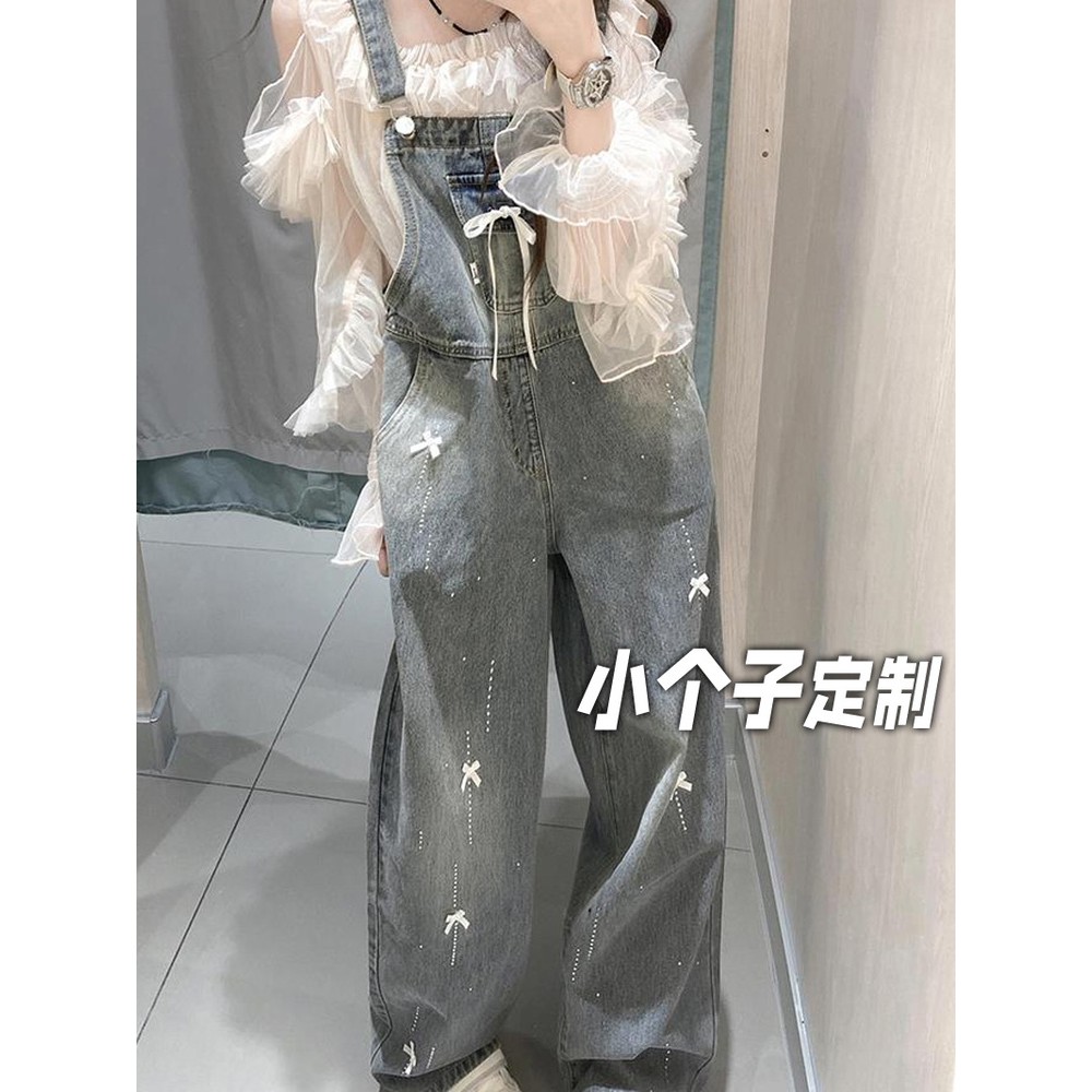 150小矮个子蝴蝶结烫钻背带裤女秋季复古水洗牛仔直筒显瘦连体裤