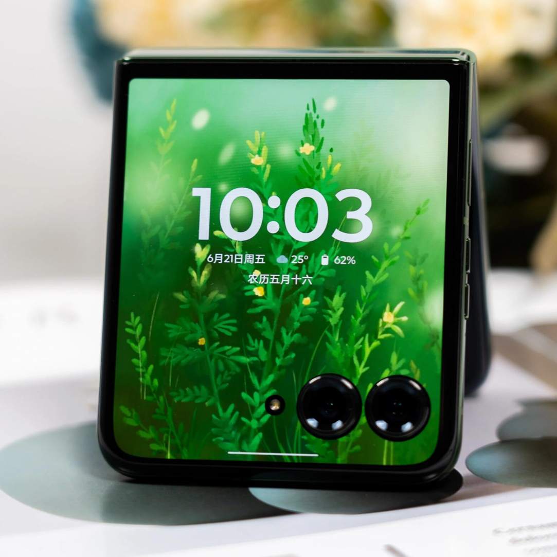 9新 Motorola/摩托罗拉 razr 50Ultra国行微信多开折叠手机