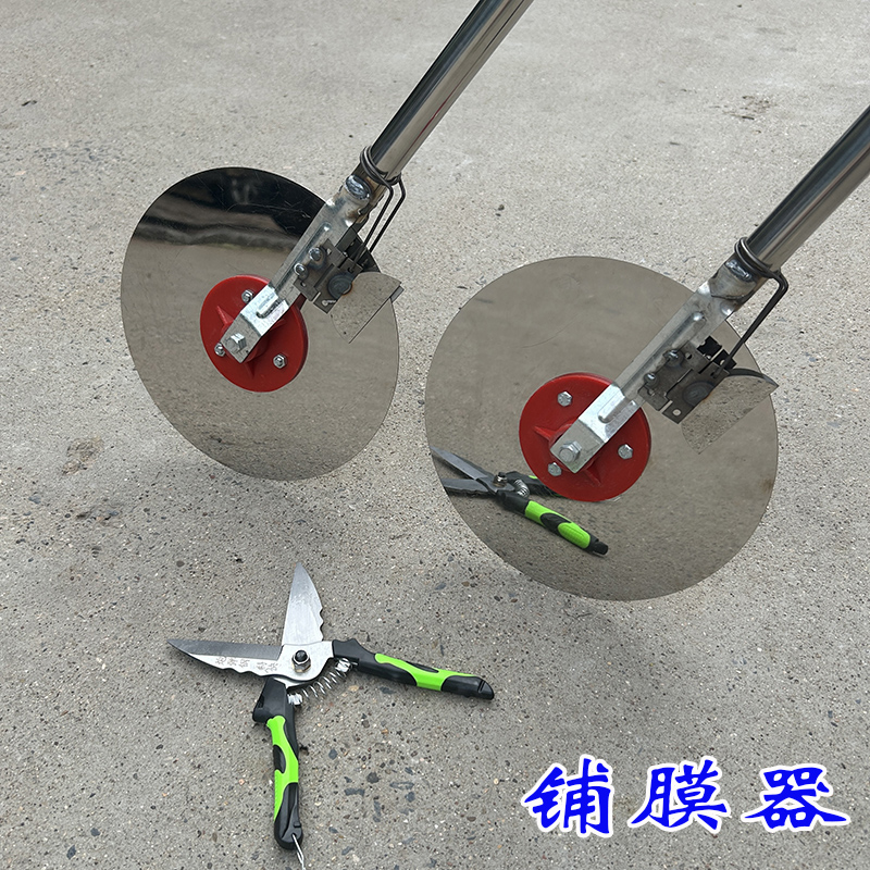 新款不锈钢湿地压膜器大蒜洋葱种植盖地膜神器手推式地膜机多功能