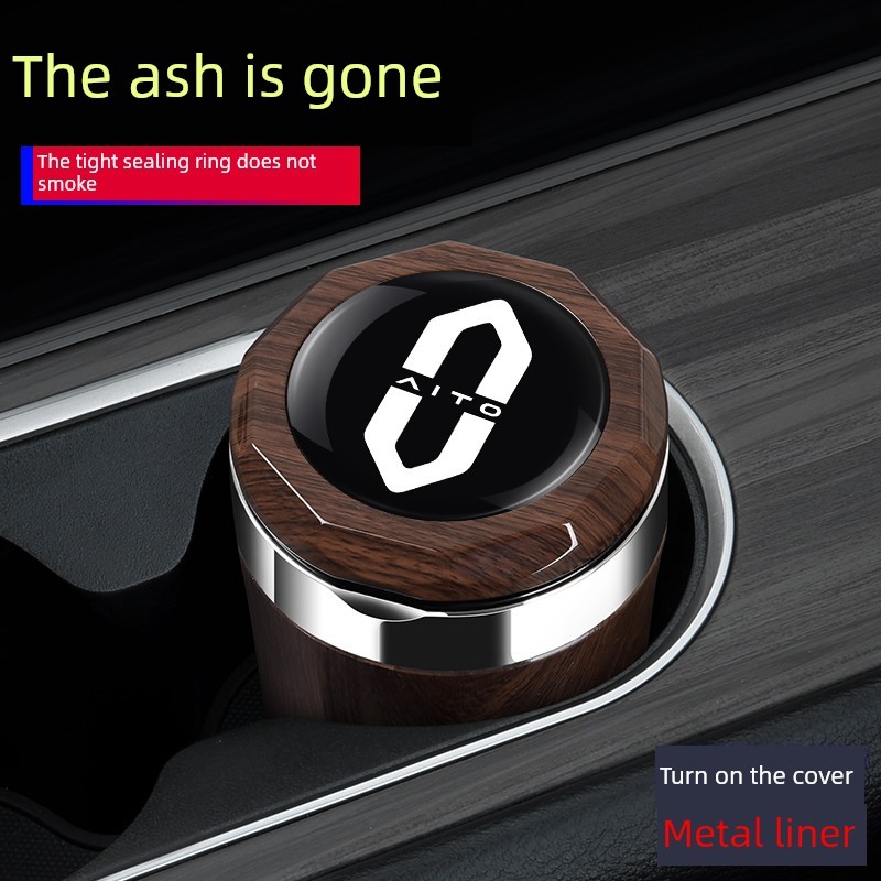 24款AITO问界M7M5M9高阻燃车载烟灰缸汽车内饰改装带盖灯