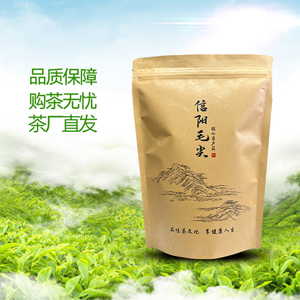 【浓香口粮茶】正宗信阳毛尖核心区优质浓香口粮茶