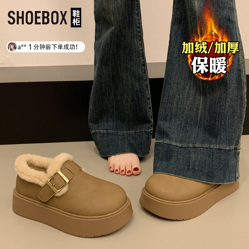 达芙妮旗下鞋柜厚底勃肯鞋女2025冬季新款加绒加厚保暖雪地靴棉鞋