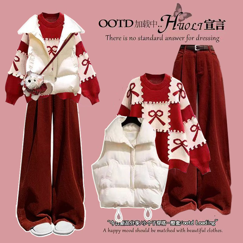 女学生秋冬季套装新年学生战袍红色毛衣马甲棉服阔腿裤三件套