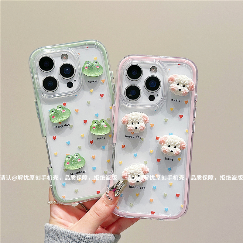 三合一炫彩适用苹果iPhone17/华为荣耀/OPPO/VIVO/小米手机壳爆款