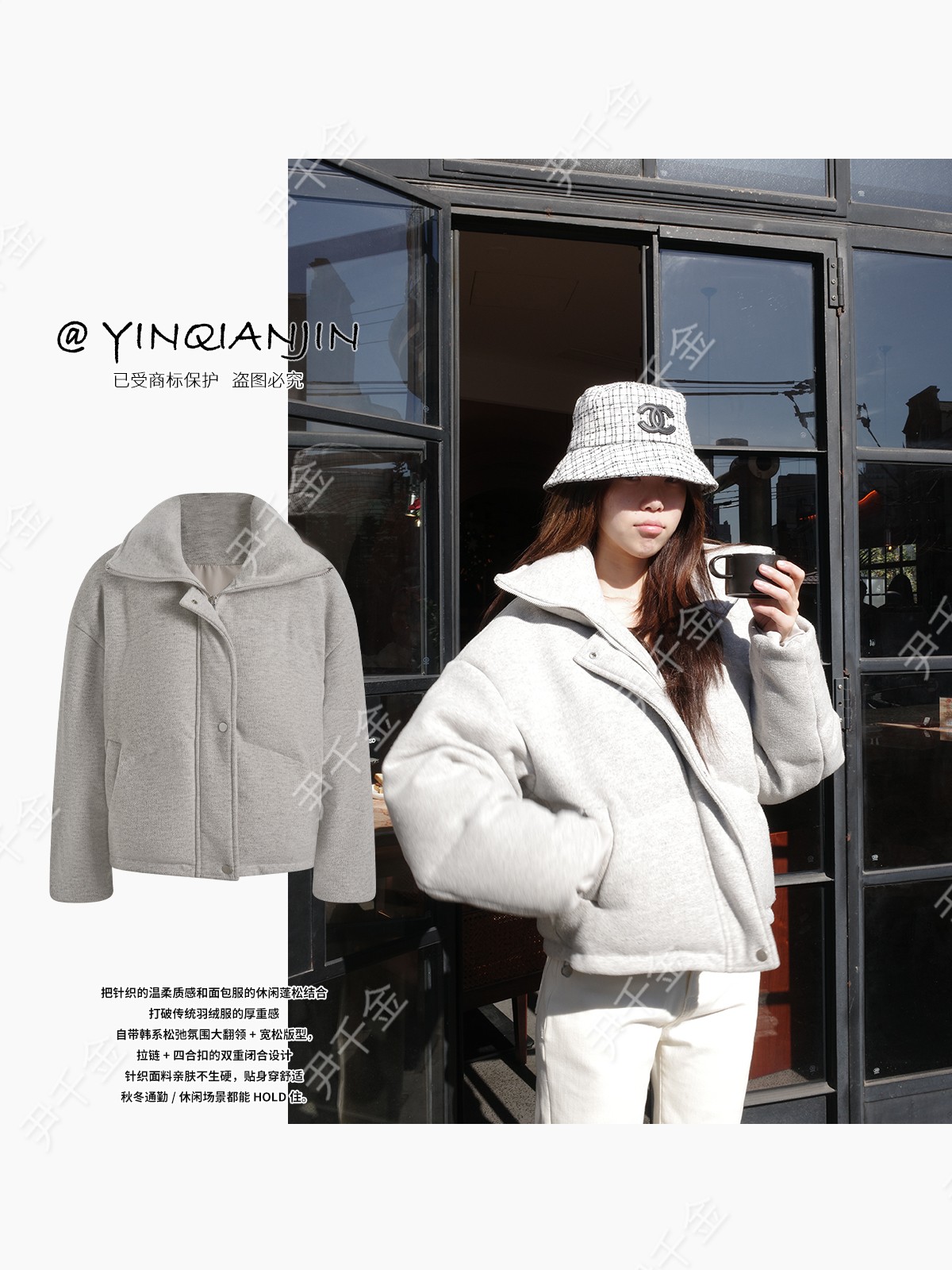 *尹千金*【小暖包】高克重羽绒服 肌理感糯米面料 零下可穿Y257652