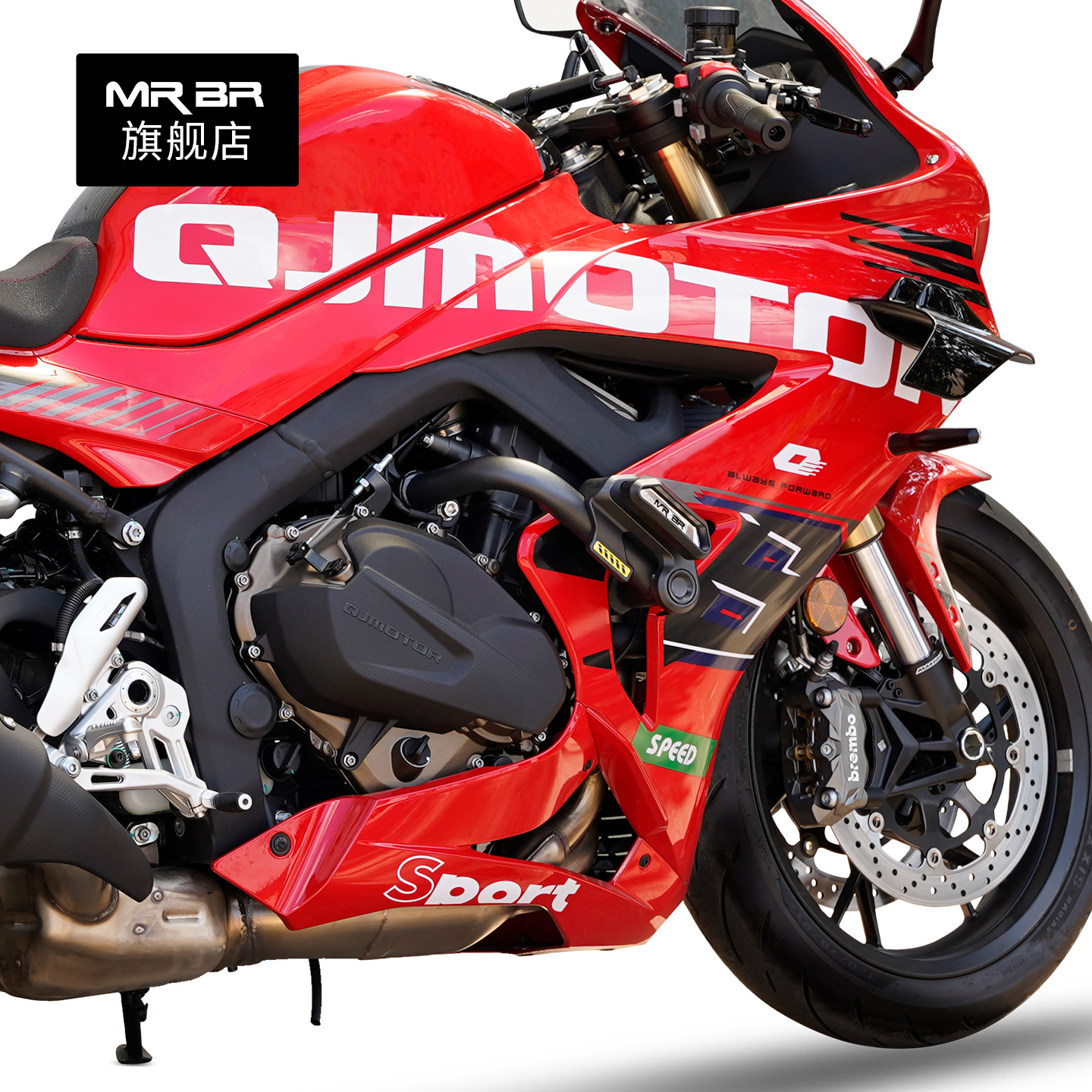 MRBR摩托车保险杠适配25款钱江赛800RS护杠防摔杠改装机车配件