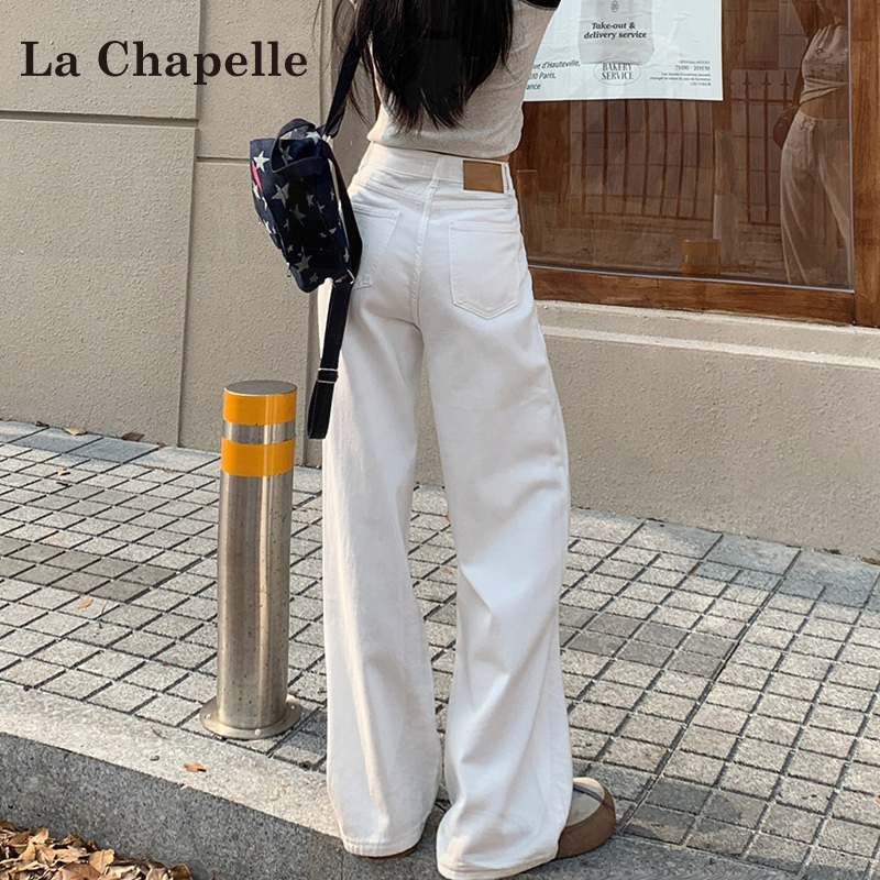 拉夏贝尔爆款白色阔腿牛仔裤女2025秋冬新款小个子纯欲慵懒风女装
