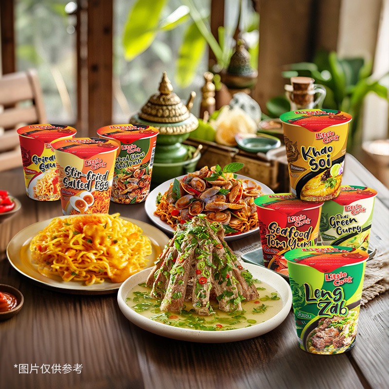 小厨师LittleCook泰式进口方便面海鲜冬阴功风味泡面组合装