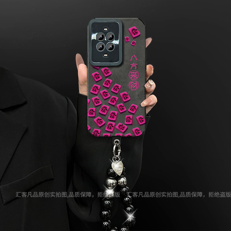 八方来财适用于华为nova13pro/14/14pro翻毛皮创意全包ins手机壳