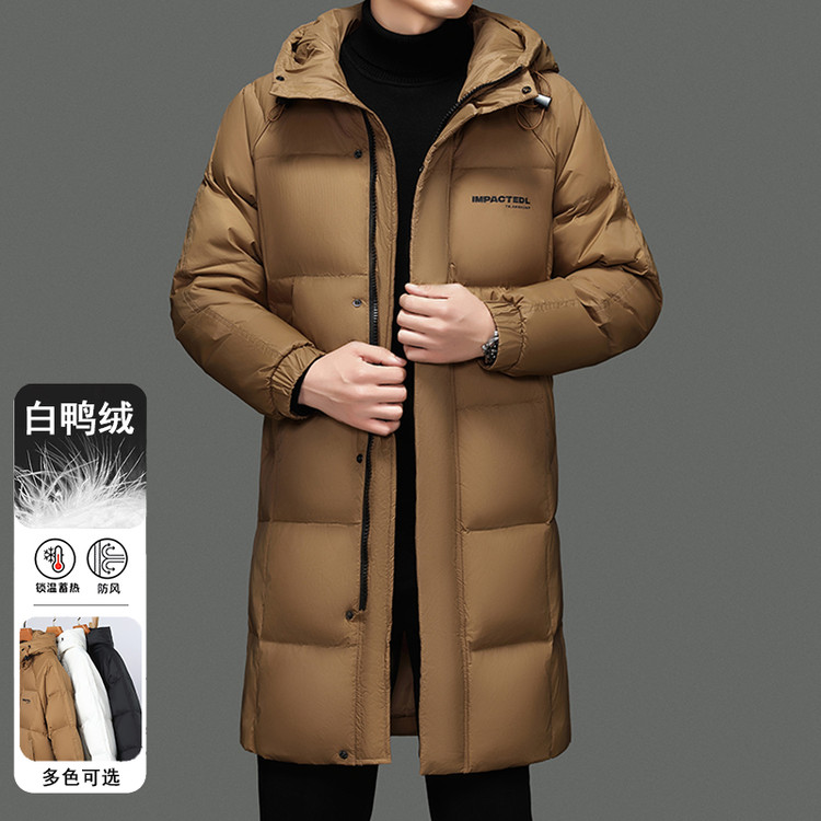 羽绒服长款过膝官方旗舰店男女中青年学生冬季加厚外套锁温