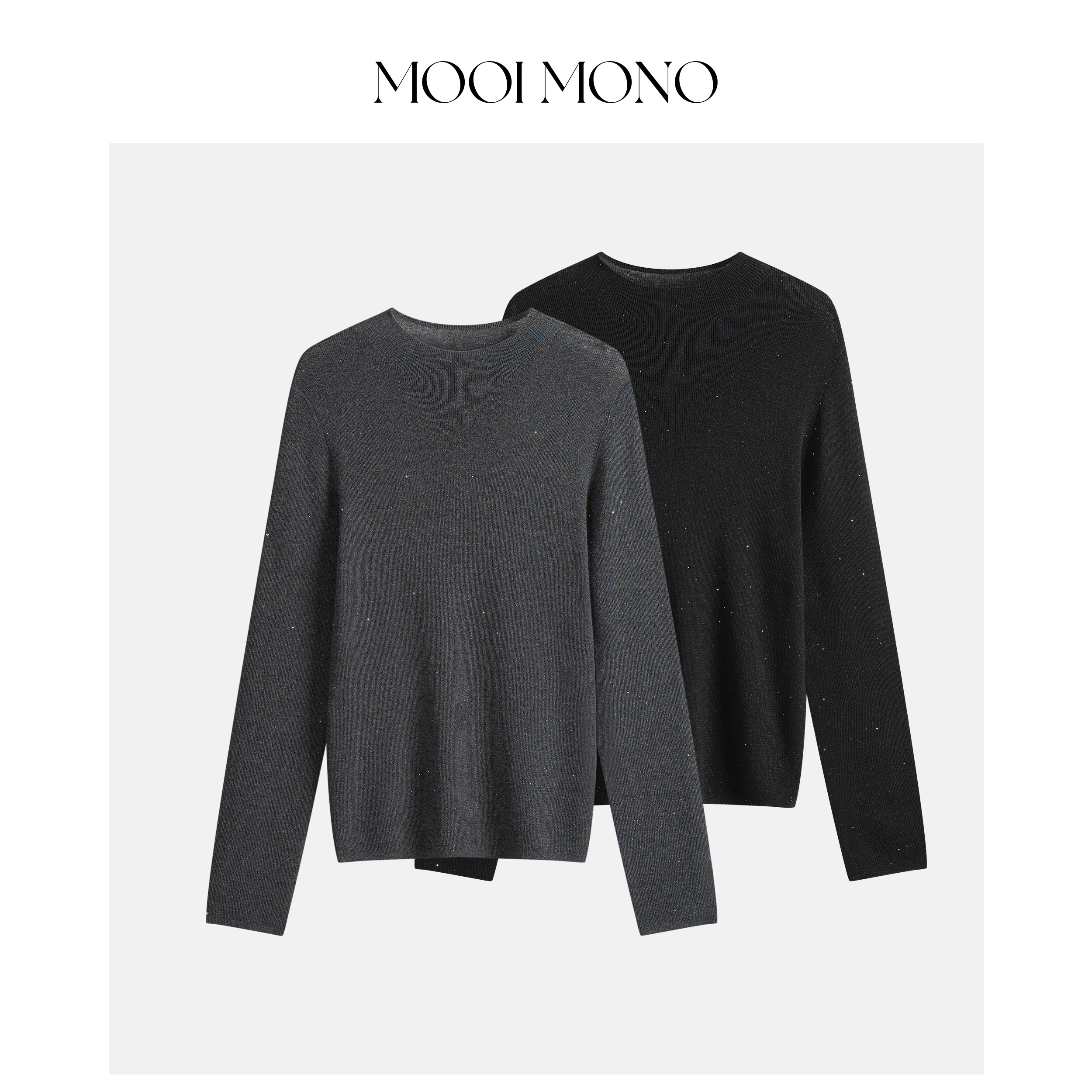 MOOI MONO"肌肤奢享"显瘦极简风优雅气质撒银长袖针织衫 Z802C54