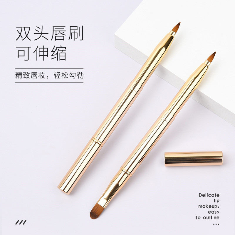 双头唇刷口红刷伸缩便携晕染专业化妆师唇线刷化妆刷带盖唇膜刷
