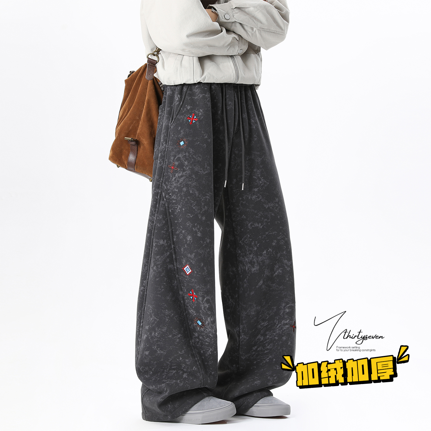 V37美式设计感小众刺绣弯卫裤男冬季高街vibe扎染加绒运动裤子