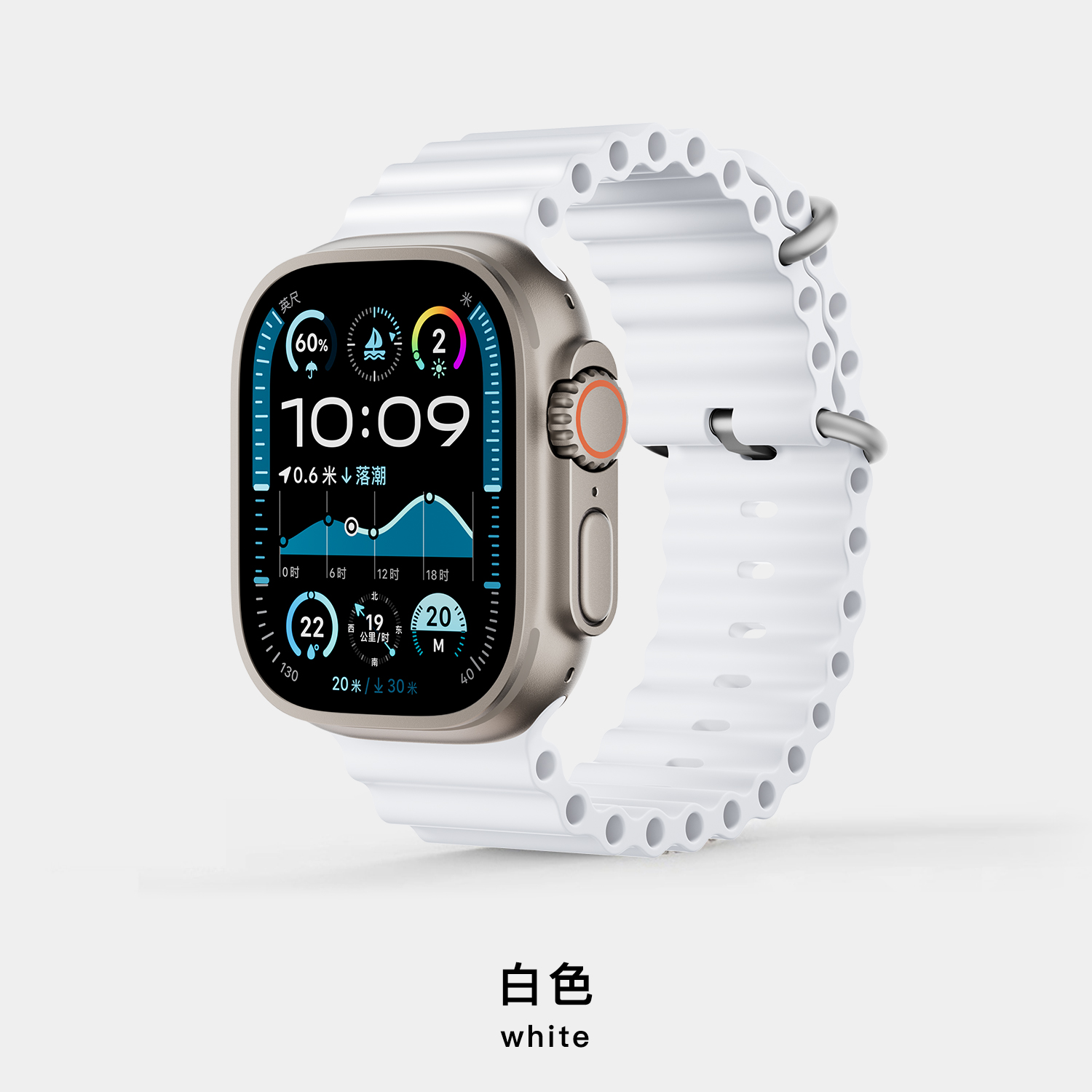 新款华强北WatchS10运动watch适用手表智能手表表带