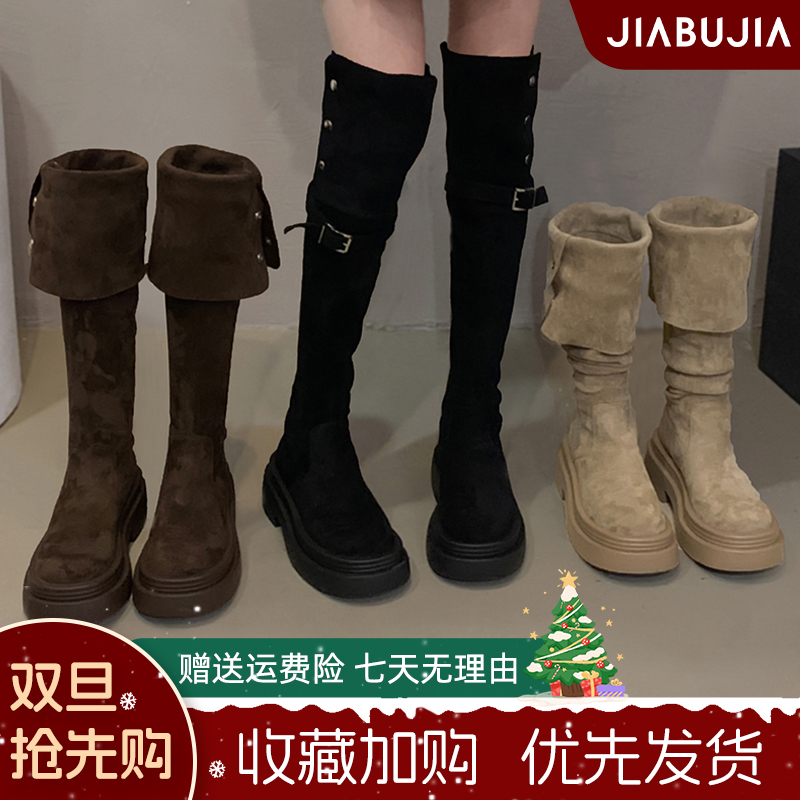 贾不假加绒过膝长靴女款2025秋冬新款时尚棕色长筒瘦瘦靴显瘦百搭