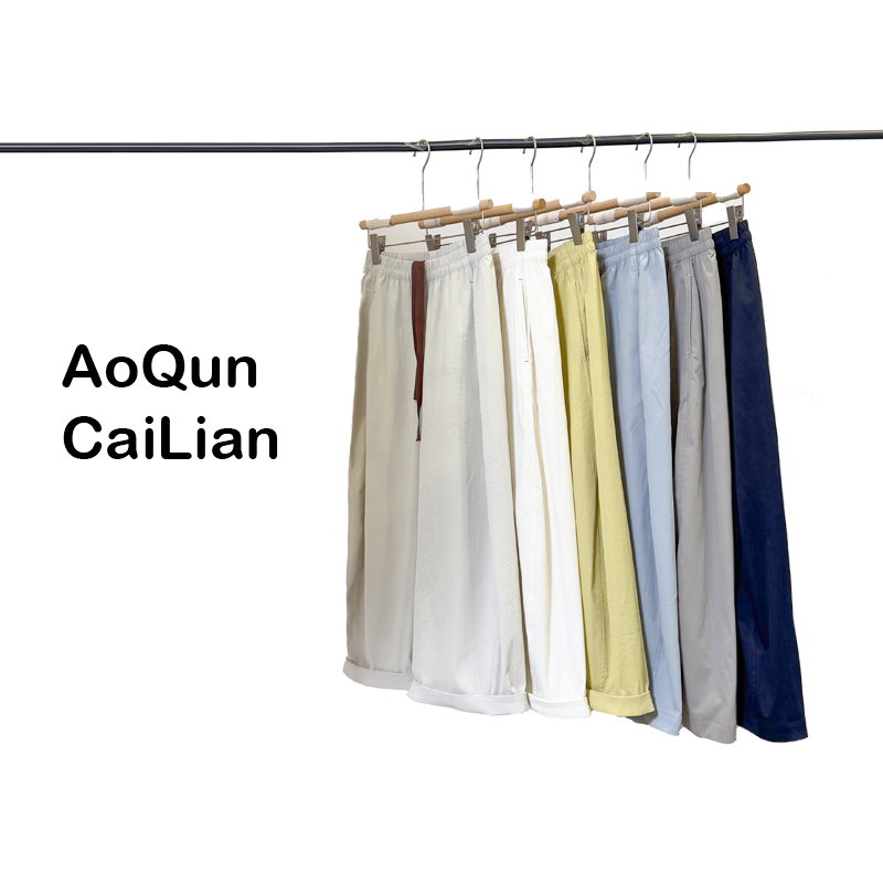 AoQunCaiLian时尚松紧腰抽绳可卷边气质气球裤-GG2586