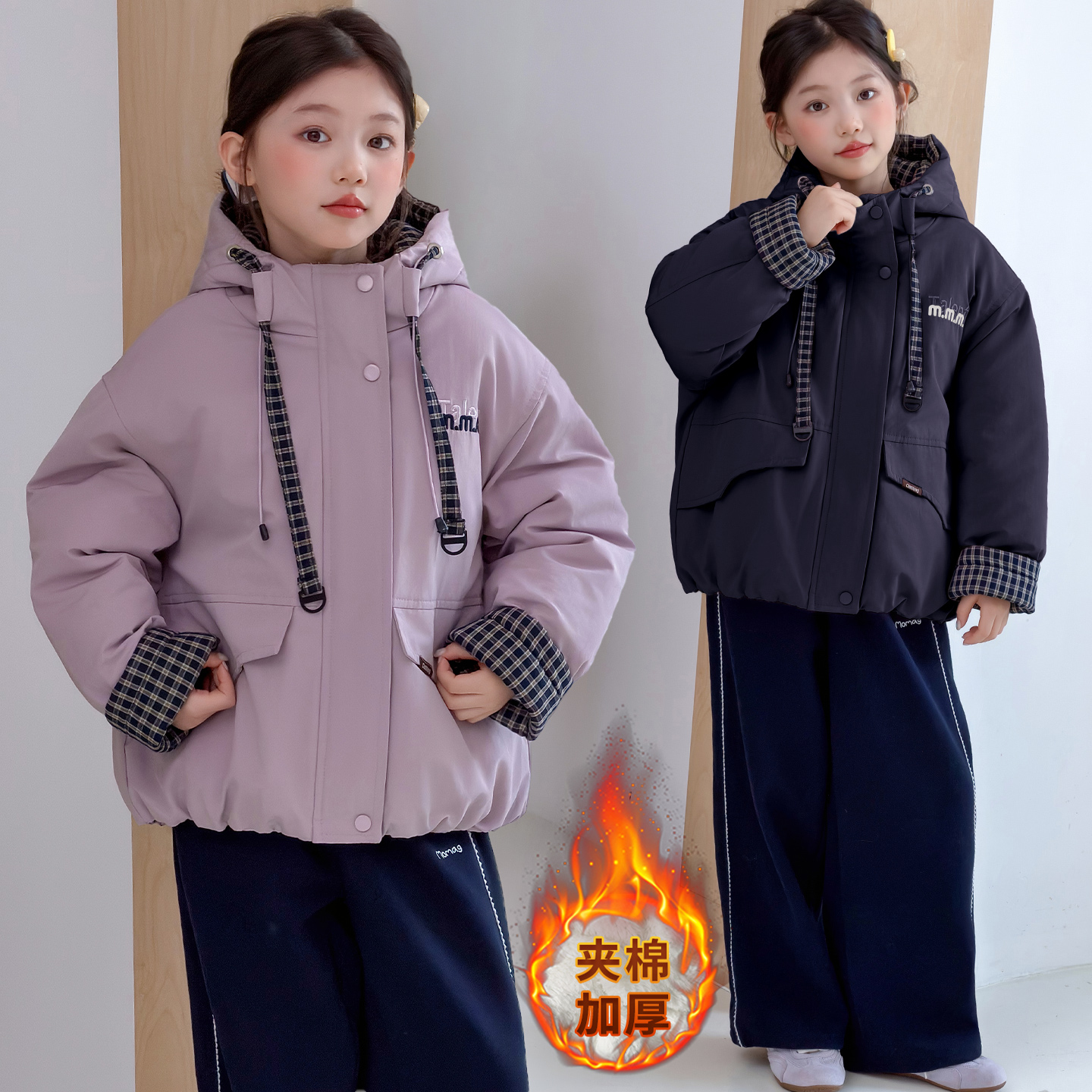 女童夹棉加厚派克服冬季2025新款超好看棉服儿童棉衣外套冬装女孩