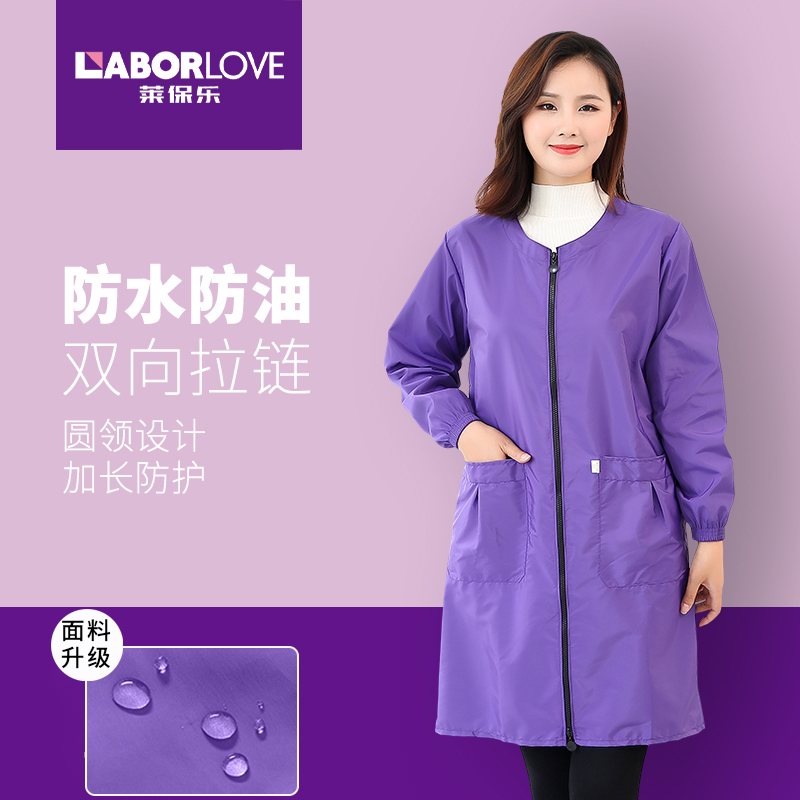 防水罩衣成人女新款上班洋气工作服家用厨房专用防油围裙长袖冬季