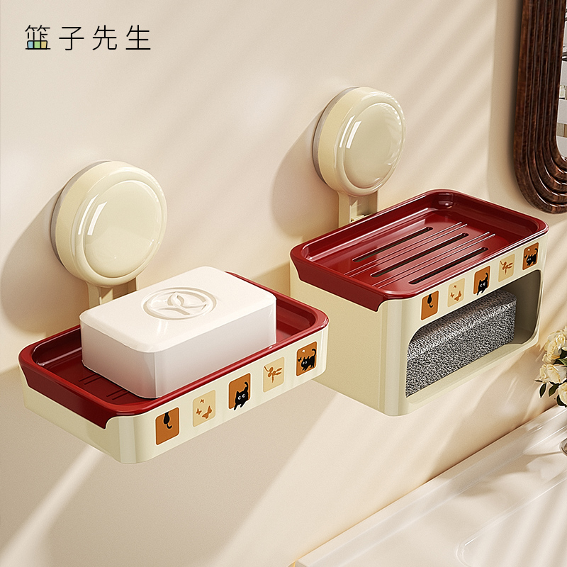 吸盘肥皂盒壁挂式家用双层肥皂置物架卫生间免打孔海绵沥水香皂盒