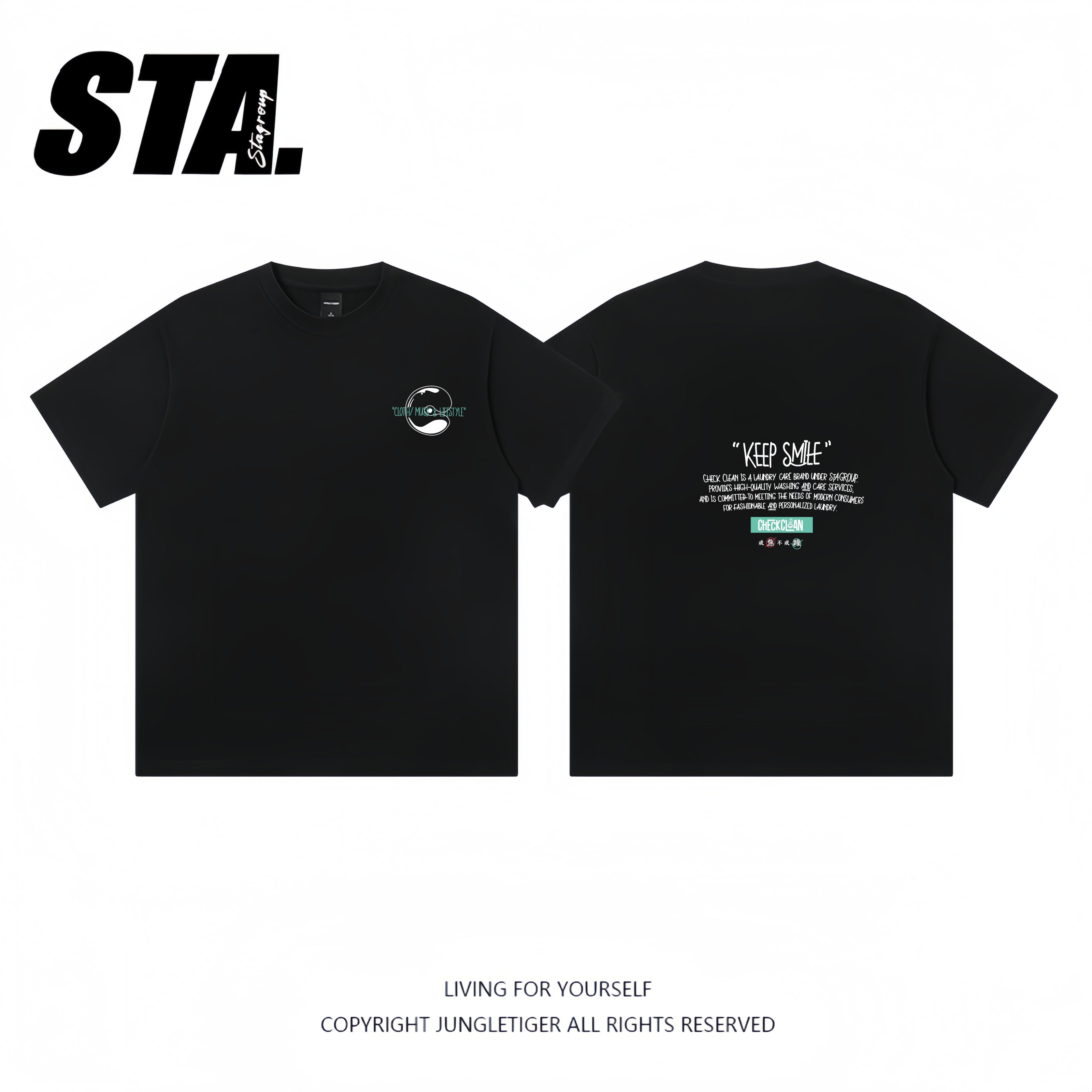 STA正品“戒焦”印花字母多色短袖t恤男女宽松休闲重磅纯棉打底衫