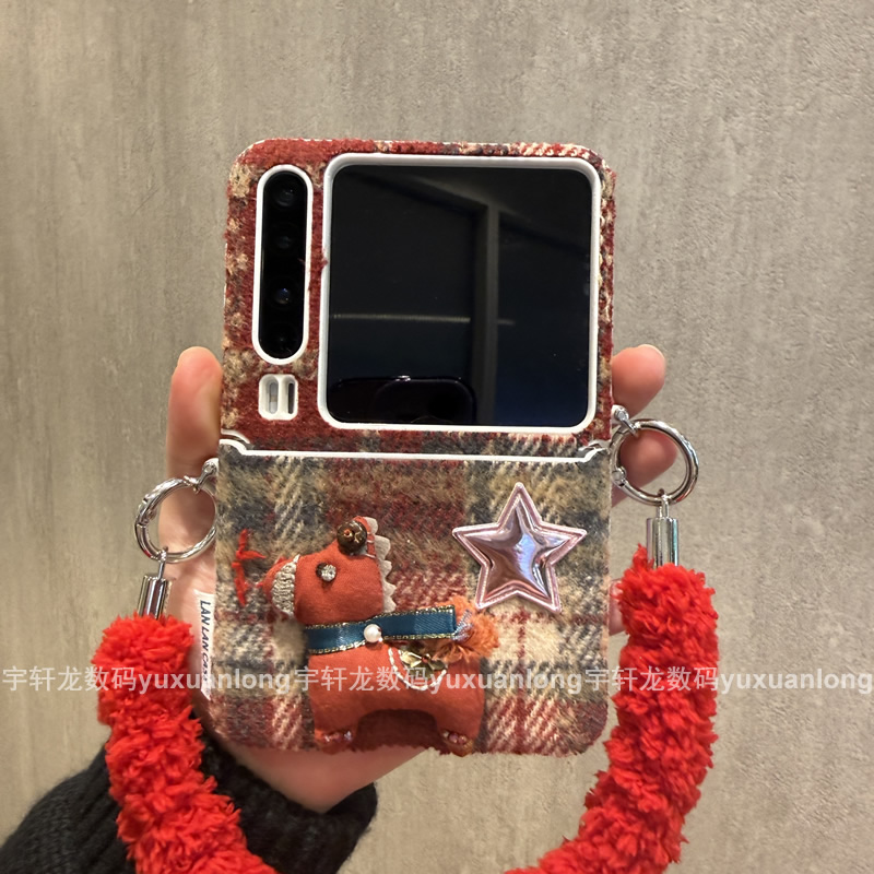 木马秋冬款适用华为puraX手机壳Pocket2折叠屏小米mixflip2荣耀2