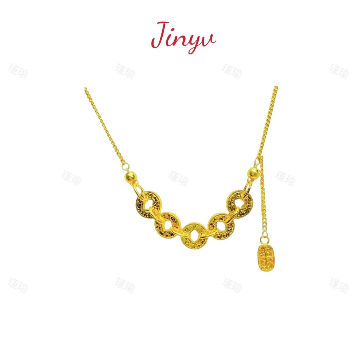 项链 K04127黄色碎冰铜钱项链多样性发货45157